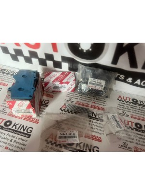 TOYOTA PRADO BRAKE SERVICE KIT TOYOTA GENUINE PARTS